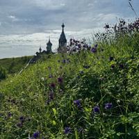 тур в Пермский край