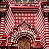 Мечеть Джами Уль-Альфар