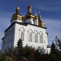Свято-Троицкий монастырь в Тюмени