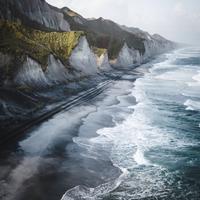 Белые скалы на Итурупе