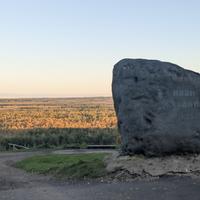 Камень Ивану Сусанину, Исуповское болото