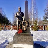 Парк мира во Ржеве