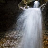 Салтинский водопад