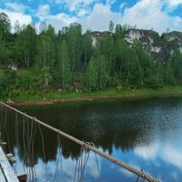 Мост через реку Косьва в Пермском крае