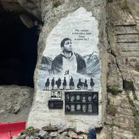 Кармадонское ущелье