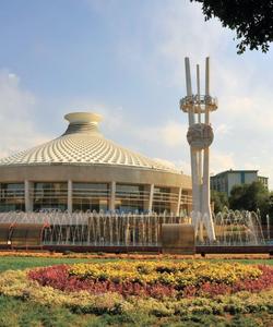 Казахский Государственный Цирк