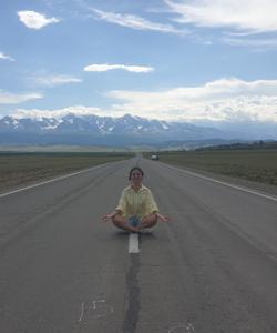 Чуйский тракт