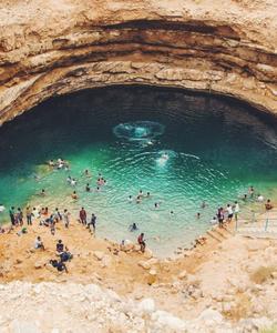 провал Бимма