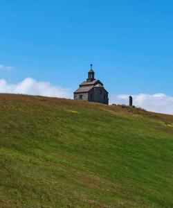 Вулкан Армаган