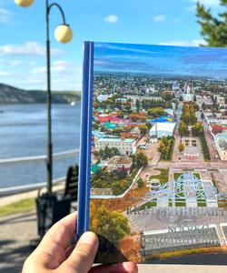 Екатериненштадт-Маркс