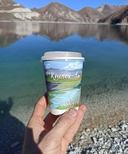 озеро Кезеной-Ам