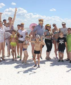 соленые озера