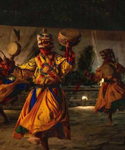Бутанские танцы