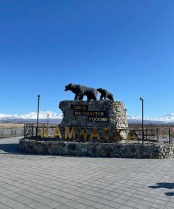 памятник «Здесь начинается Россия»