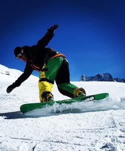 Катание на сноуборде