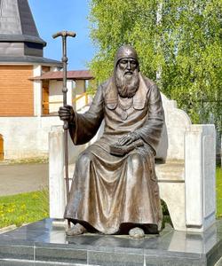 Памятник Патриарху Иову, Старица