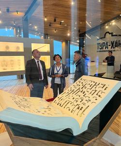 Мавзолей Тура‑Хана