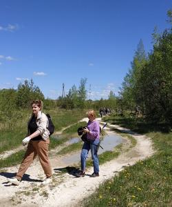 Геологическая экспедиция