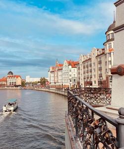 Калининград Рыбная Деревня