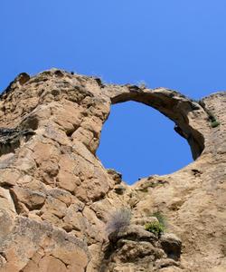 гора Кольцо