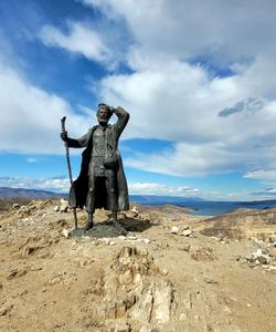 Памятник «Бродяга»