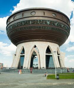 Казань Чаша