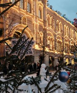 Москва
