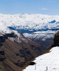 Хунзахское плато
