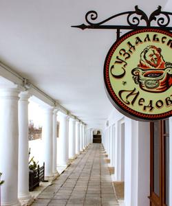 Торговые ряды в Суздале