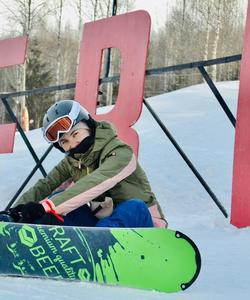 Горнолыжный курорт Губаха