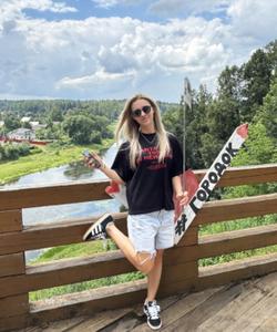 Смотровая площадка в городе Руза