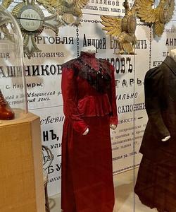 Кимры, музей обуви