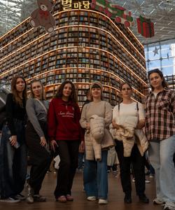 COEX Mall в Сеуле