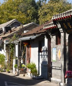 Хутуны, Пекин, Китай