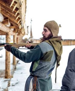 Исторический парк «Бастионъ»