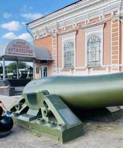 Экскурсия по Перми