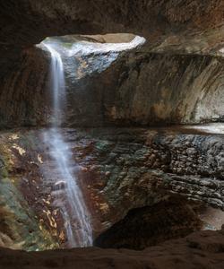 Салтинский водопад