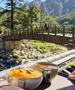 Заповедник Сораксан