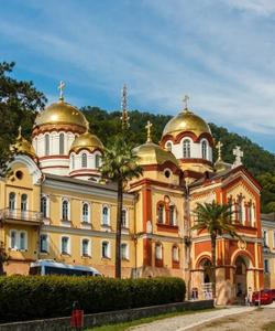 Новоафонский монастырь