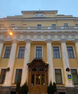 Юсуповский дворец