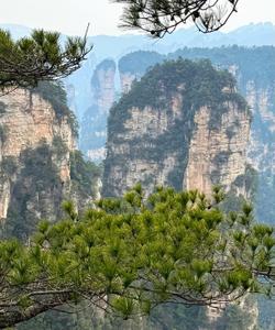 Горы Аватара