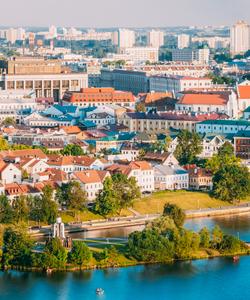 Минск