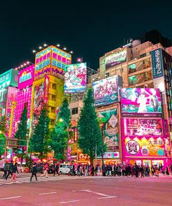 Район Акихабара в Токио