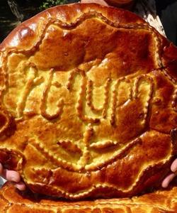 Местная кухня