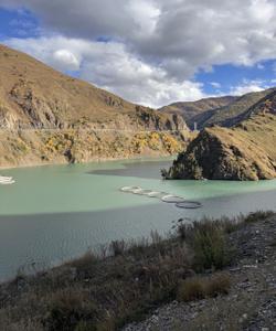 Зарамагское водохранилище