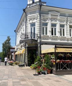 Владикавказ