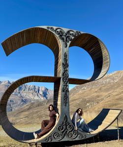 Лигатура АЕ