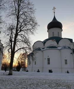 Александров