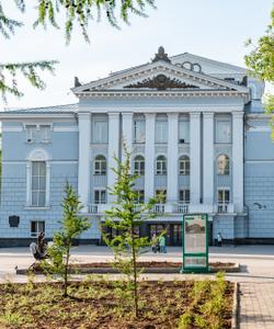Пермский театр оперы и балета