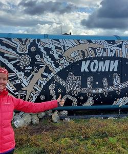 тур в республику Коми